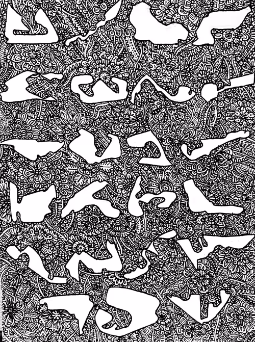 Item #52670699998762330723736218629311412980846649706500133128664010494212489347073 Media