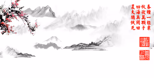 Item #84924743053651500119651944958095437301801697936857378363009149660111359180801 Media