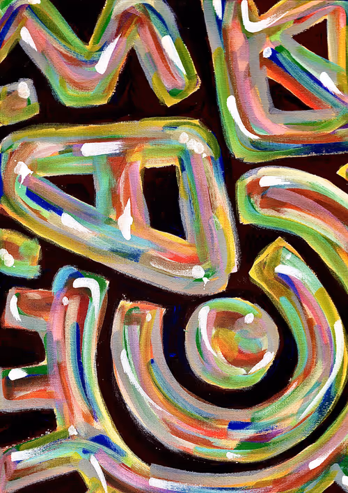 Item #59360793903537106725530340671851487173607659720704082003780025509420535382017 Media