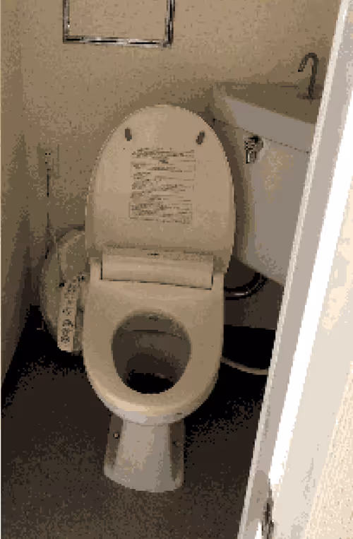 Item #2798886557042806862996260737379437753708202189265976662753732492772629282817 Media