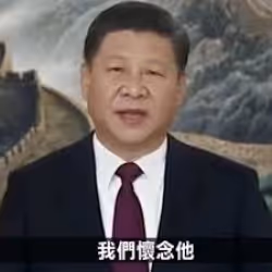 Christopher93 Collection - old