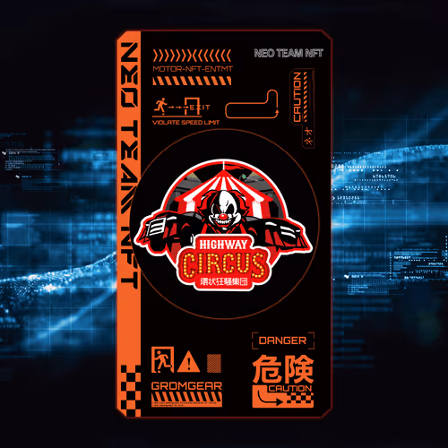 Item #12839716588884463364201241404924088465921612143933393794327092996939397988353 Media