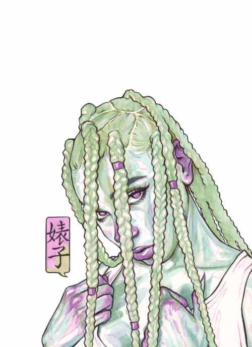 Item #88146704061408816051365371403932548999979752148756812721264798294226491146241 Media