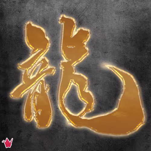 Item #94369251799740570608200934462510639456923208589402270427332560129634011709441 Media