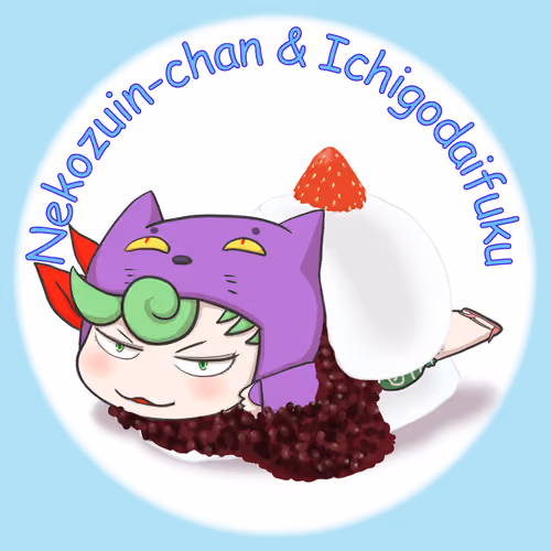 Ichigodaifuku Aq #009