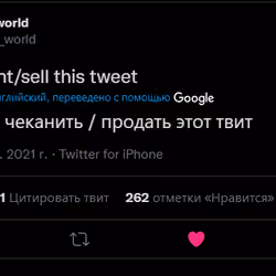 #96499548840098364222213221391089742556330185543159345076384875634554826653697