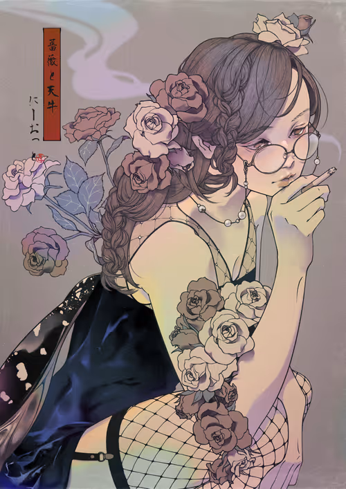 Item #93768683472083188256741458154063356697877600023998765134322820608540287172609 Media