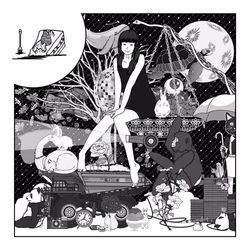 Item #91585001422199306859421091330481062037143341393357481475193848499314110758913 Media