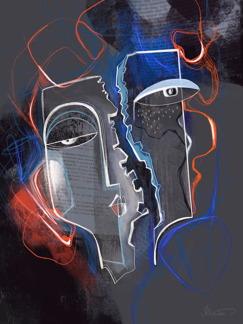 Jagged Pieces