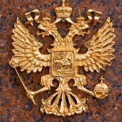 Russian Eagle