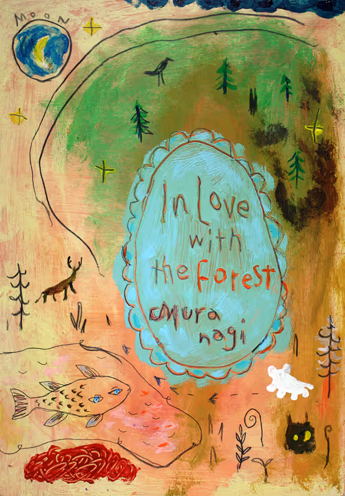 Item #50477655081330602958058317998858533630756418040020163035390472428277442019329 Media