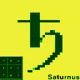 CryptoArchetypes 31 Saturnus 16