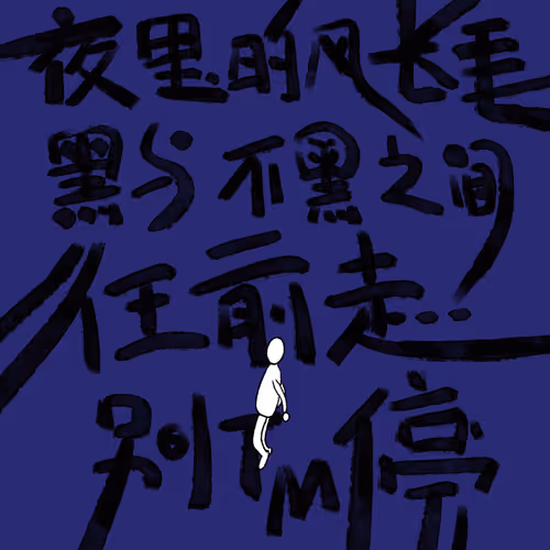 Item #65500175943543414298637890793377452707658567414959668218305028692457241444353 Media