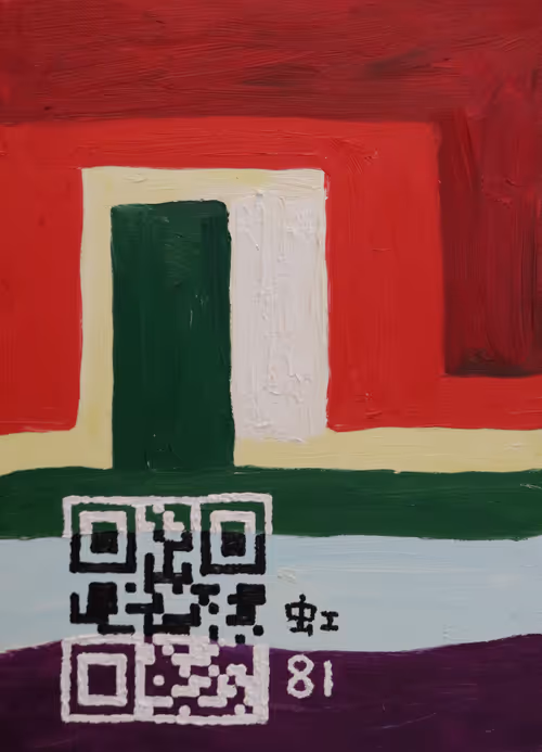 Item #41063168614825735015908341799416842747542246374335901565036601506284500418561 Media