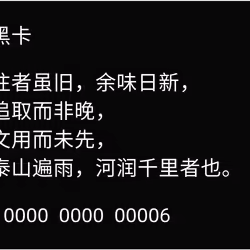 60090848787512546124871928783752893951611526532020502503968480507617207123969