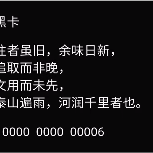 60090848787512546124871928783752893951611526532020502503968480507617207123969