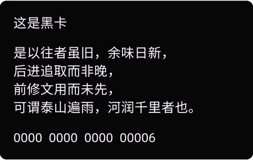 Item #60090848787512546124871928783752893951611526532020502503968480507617207123969 Media