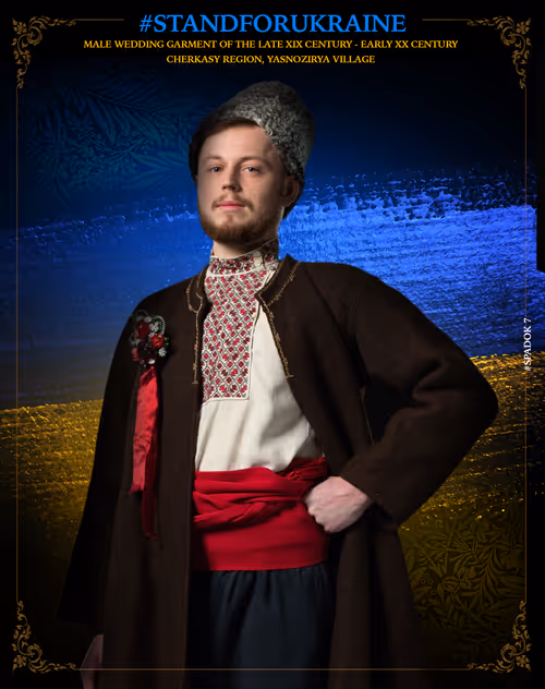 Item #57262673442218794349590145441894988321927110412055351060790436518866590892033 Media