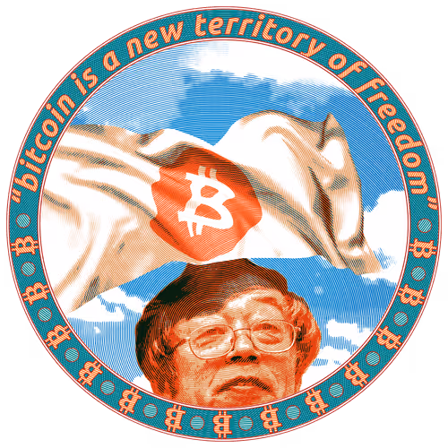 territory of freedom