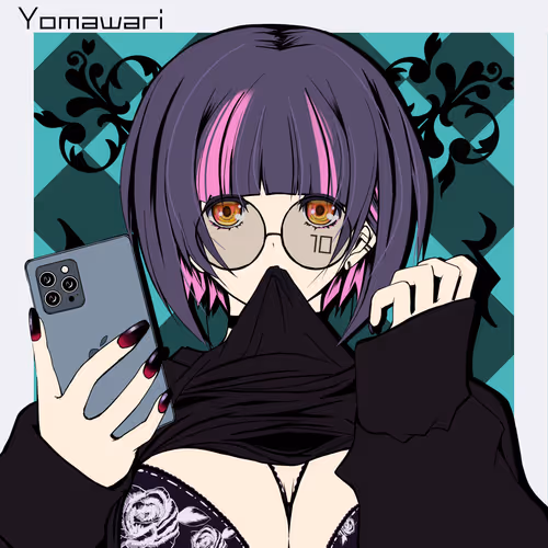 Item #22626105372340143295631495638353668627519670978017861847349727964808108572673 Media