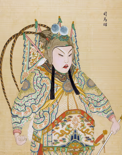 Item #92052422258004373291868036018962184055928017515710492418878029191745045004289 Media