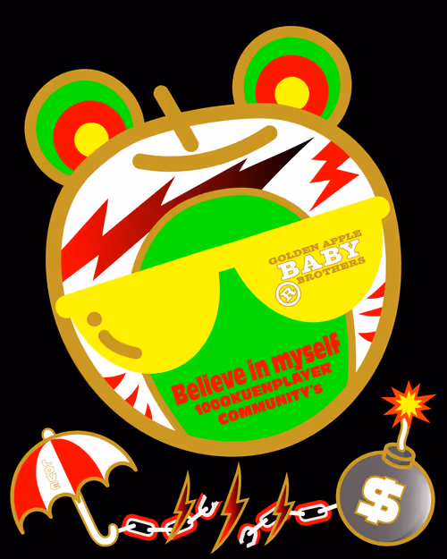 Item #18222323781383751126728125250634993733550935018440079598159245848957700538369 Media