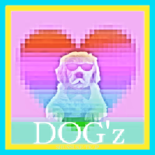 Item #76443978658727155909331578422350795567622933412776126168057004000848535093249 Media