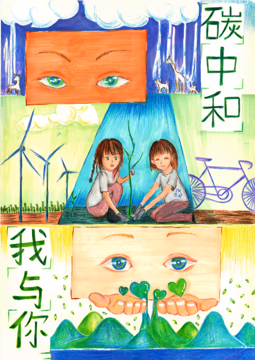 Item #51411197344685390649305354745732971000042973756609509356329595916817872715777 Media