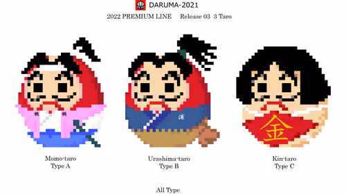 Item #62257814545288453950356273513499184173783766193629997406438846741327263039489 Media