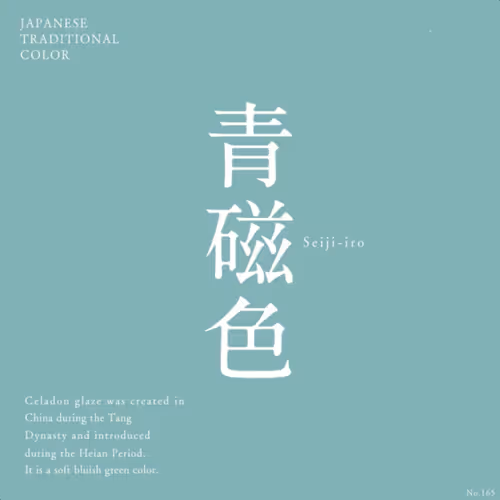 Item #89127128478782104429064866288314259680108973320900792073944436849432485429258 Media