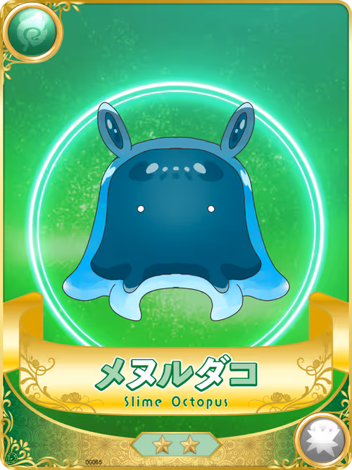 Item #53106125201335615839258725402982433467377993587300584172531286771291205402634 Media