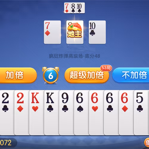 Aoxkji