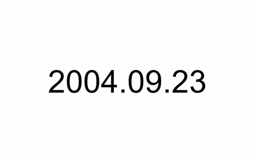 Item #33386173504362365925157213309443716874996697319083073598973570820347279704065 Media