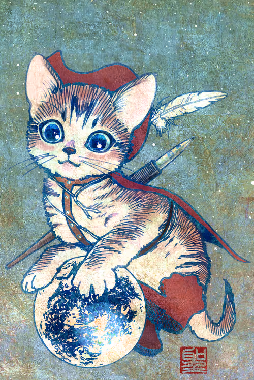 Item #113318379478325656785259569879861967120390302335406258855543849558874066518017 Media