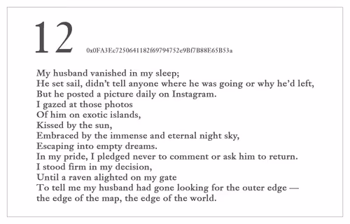 Item #113750569529439086262261944638744863229601652414511832601133566374831401730108 Media