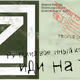 Z-card