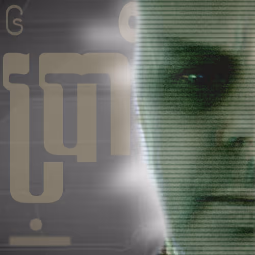 Item #94621018945454115439115210708335515842216450409869113458622423216899670147073 Media