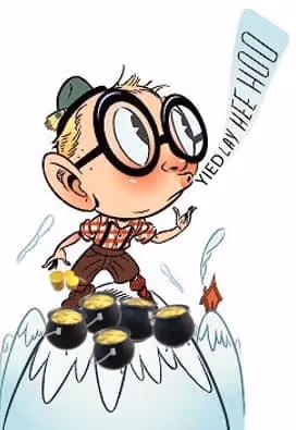 Untitled Collection #16724405