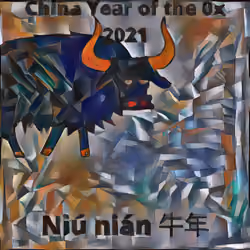 Chinese Year Animals New Year Holidays 1 of 1 www.Crypto-Casa.com Niu nian Series 2 #5