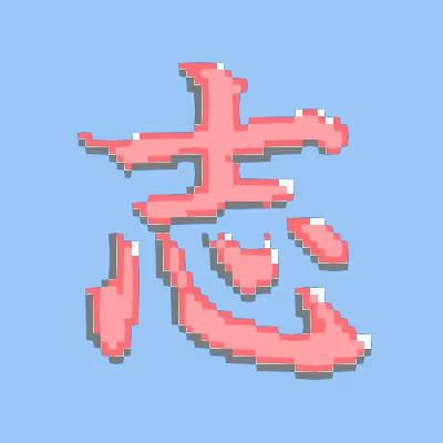 Item #35051682637136001077050304222142653137773177444884838015566432564387300507649 Media