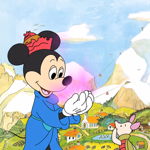 Item #92655434678667565906803811075990195842946706449410813344978586035322106150913 Media