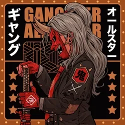 GANGSTER ALL STAR #31