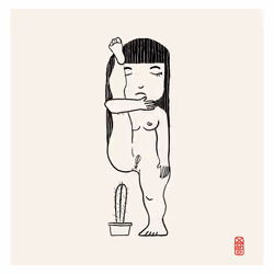  "1X1—Acupuncture"