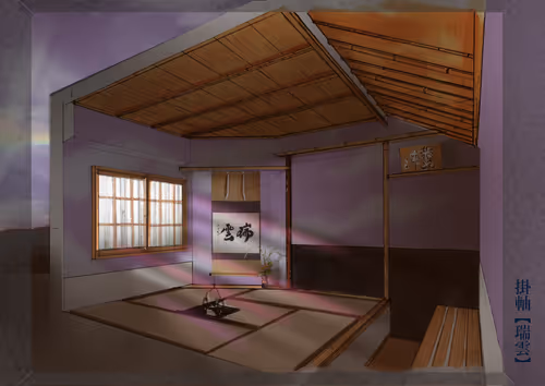 Item #27998967336649334646215016192440826130449853231113435341634575521860309483521 Media