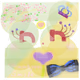 72313549958186400623516579222099753259770590924826109399862158163438846607361