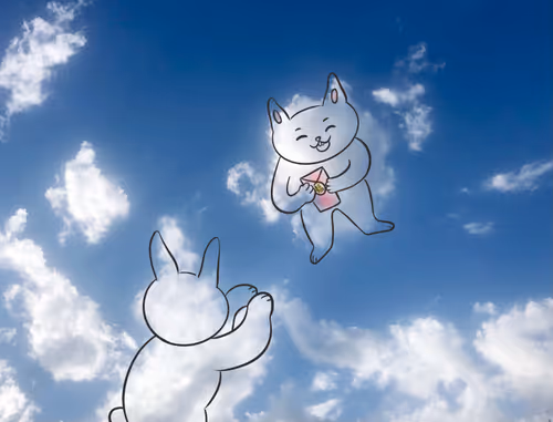 Item #86435781351557595240852812126078266197944335596761965284369080087087782297601 Media