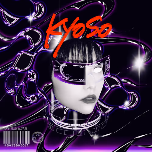 33905943916807912793320864226464714978154152208297963647623743136012859080705