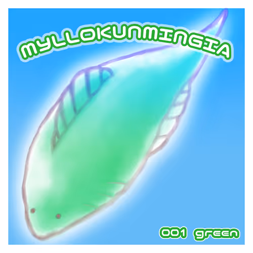 Item #29181544293439023340574541903455800773101545127401782999869352752364457558017 Media