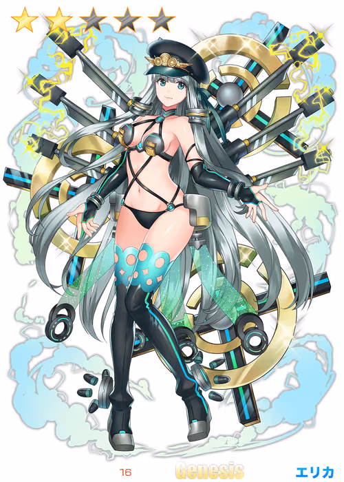 Item #91601689621480585863234716656700650489624086988097222237327572517102848835585 Media