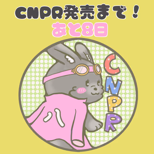 Item #99968605236907812363302328720258385062635954172575275945859984493204530528257 Media